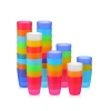 Kubek kubki plastkowe dla dzieci do przedszkola szkoły kpl. 30 szt 250ml mix kolor sg